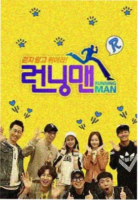 东南影院年代家庭分格的观察示意图，展示室内陈设与暖色光源